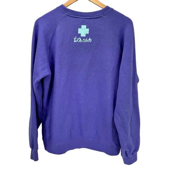 Pink + Dolphin Sweatshirt Womens Large Purple Pullover Long Sleeve Logo Graphic - Picture 4 of 7